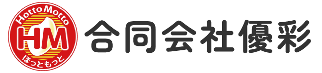 合同会社優彩　採用サイト